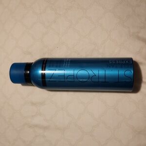 ST. TROPEZ Self Tan EXPRESS 6.7oz. ADVANCED 1 hour tan BRAND NEW